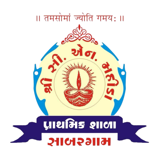 Shree C. N. Mahida Primary School Logo